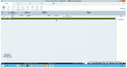 北京同仁堂健康藥業(yè)高分通過國(guó)家工信部中醫(yī)藥智能制造項(xiàng)目驗(yàn)收