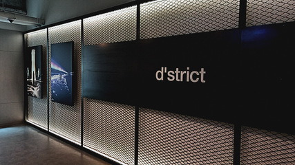 專訪韓國d'strict 在藝術與技術的交匯處掀起“浪潮”，定義數字內容制作新未來