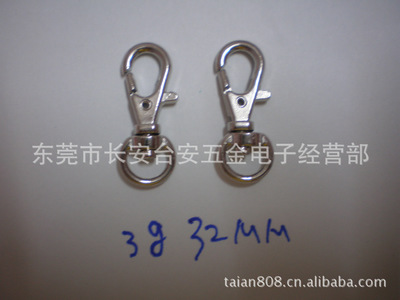 東莞工廠直銷 高品質(zhì)金屬鑰匙扣，源頭批發(fā)直供，惠及全球采購(gòu)商