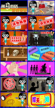 1024商務網廣告業務概述 價格、廠家與圖片服務全解析